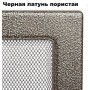 Решетка вентиляционная 22*22 (Польша) Решетка вентиляционная 22*22 (Польша)