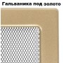 Решетка вентиляционная 22*22 (Польша) Решетка вентиляционная 22*22 (Польша)
