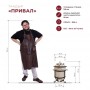 Тандыр Привал Амфора Тандыр Привал Амфора