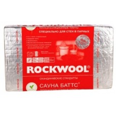 Базальтовая вата САУНА БАТТС Rockwool Базальтовая вата САУНА БАТТС Rockwool