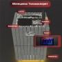 Электрическая паротермальная печь «ПАРиЖАР Футурус» Электрическая паротермальная печь «ПАРиЖАР Футурус»