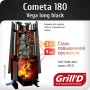 Печь для бани Grill’D Cometa 180 Vega Window 