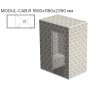 Готовый хамам Lux Elements MODUL-CAB (Германия)