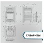 Печь банная «Эйфория 45» сетка Печь банная «Эйфория 45» сетка