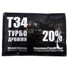 Дрожжи спиртовые Turbo T-34 ALCOTEC (Великобритания) Дрожжи спиртовые Turbo T-34 ALCOTEC (Великобритания)
