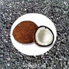 Уголь Кокосовый активированный гранулированный 500 гр Уголь Кокосовый активированный гранулированный 500 гр