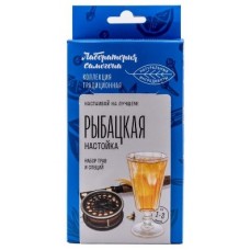 Настойка набор трав и специй Рыбацкая